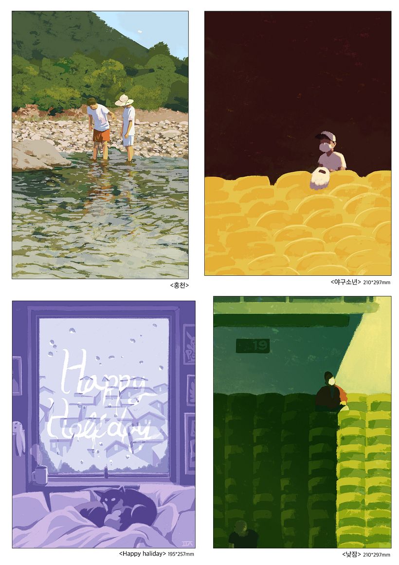 Portfolio 2