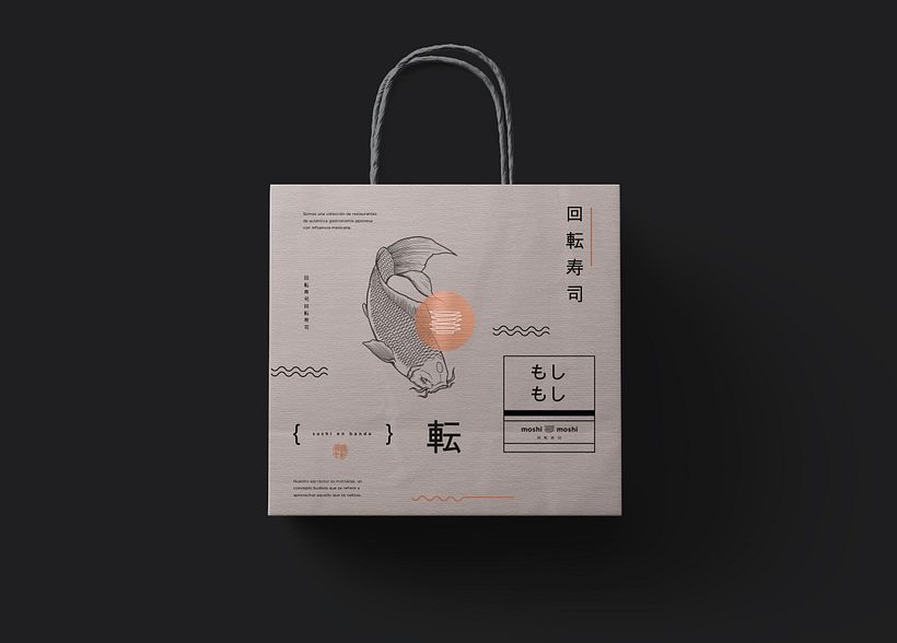 Bolsa