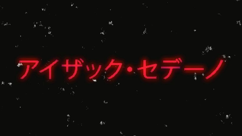 Mi proyecto del curso: After Effects avanzado: programación para motion design 1