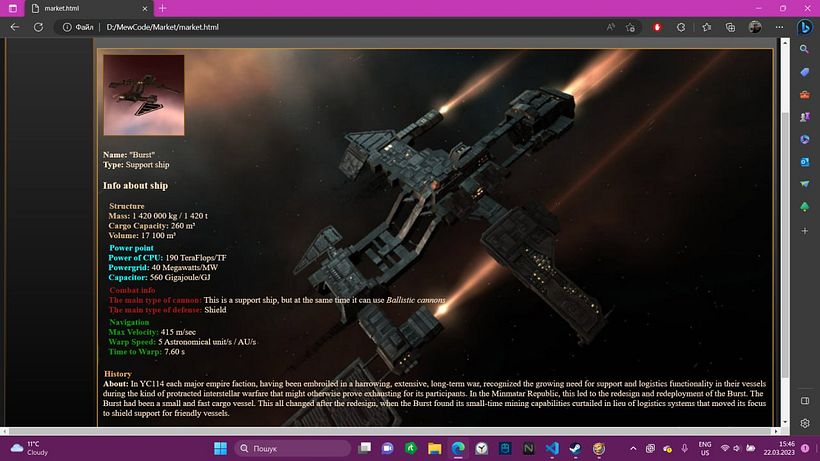 My project for course: Introduction to Responsive Web Development with HTML and CSS 2
