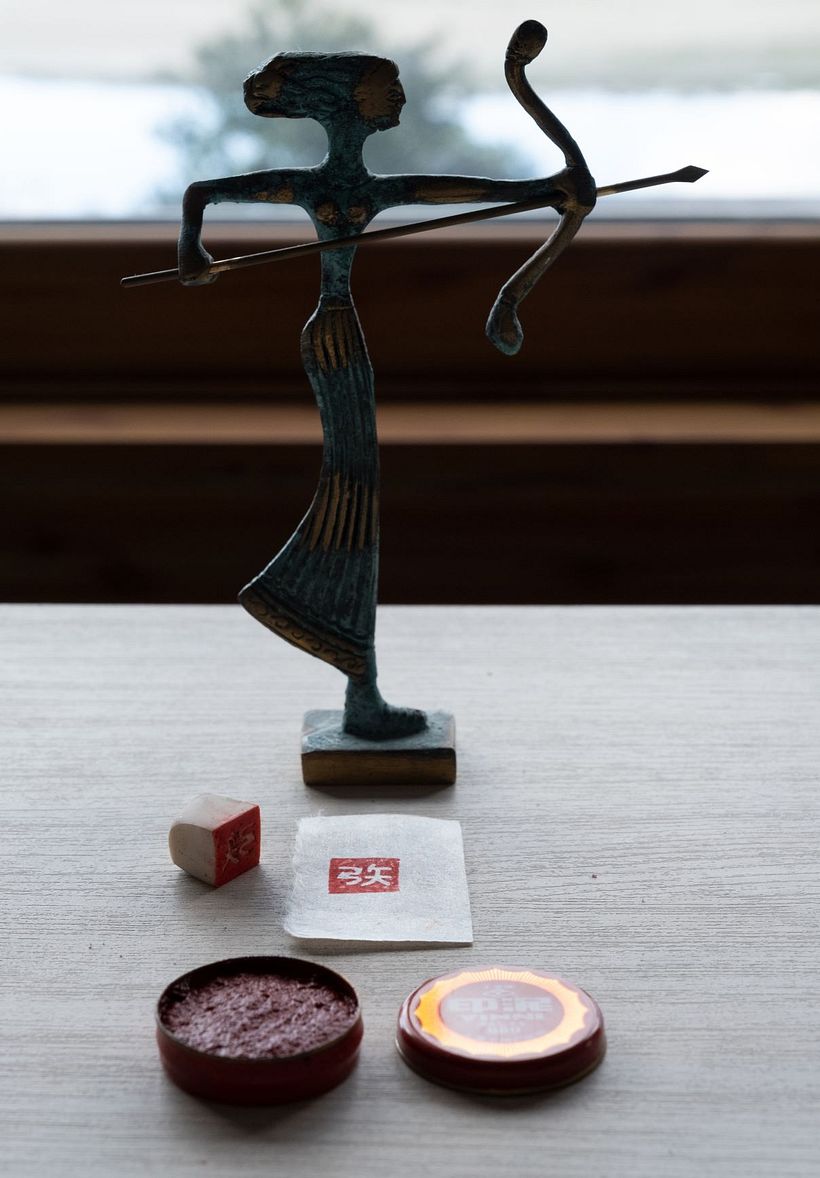 Stamp (bow and arrow)