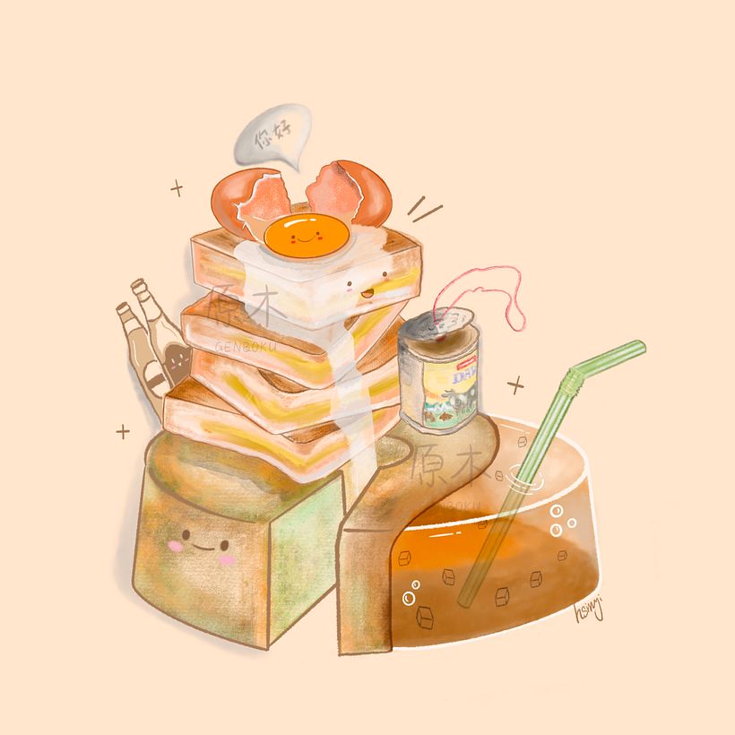 Singapore Breakfast Set Illustration 2