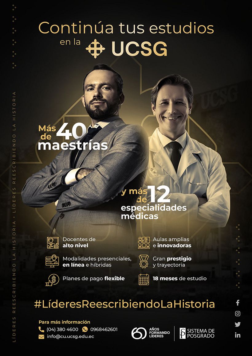 Posgrados UCSG 1