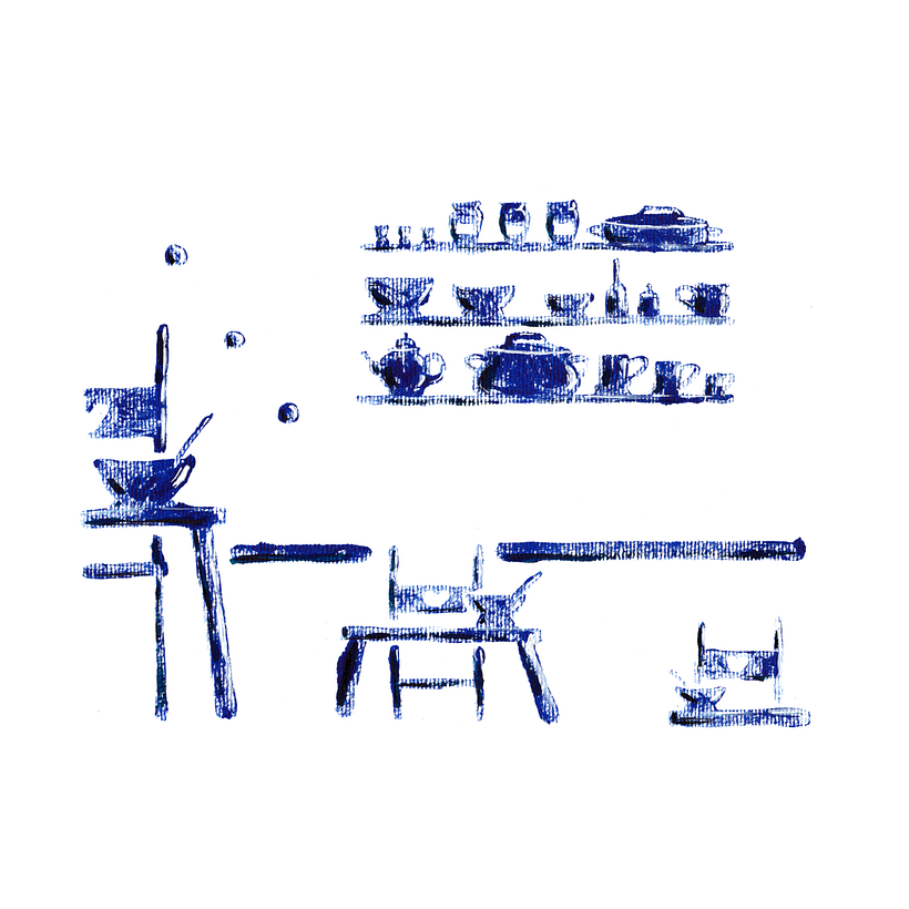 Dans la maison, elle vit trois tables : une grande table, une moyenne table, et une petite table...