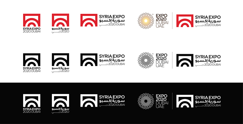 SYRIA EXPO 2020 DUBAI 5