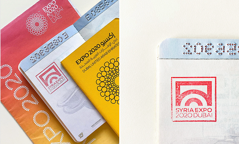 SYRIA EXPO 2020 DUBAI 13