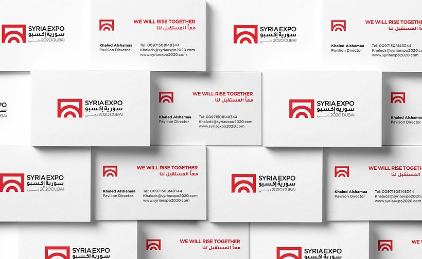 SYRIA EXPO 2020 DUBAI 10