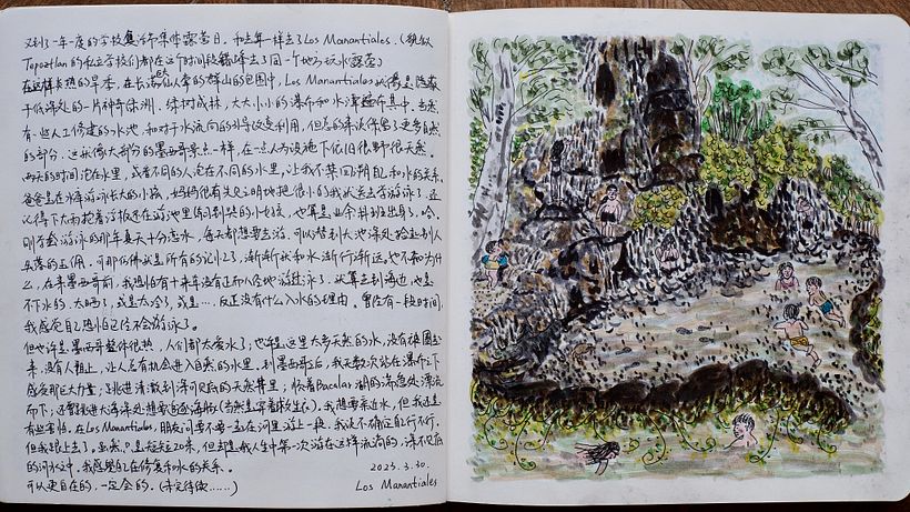 My project for course: Illustrated Life Journal: A Daily Mindful Practice 12