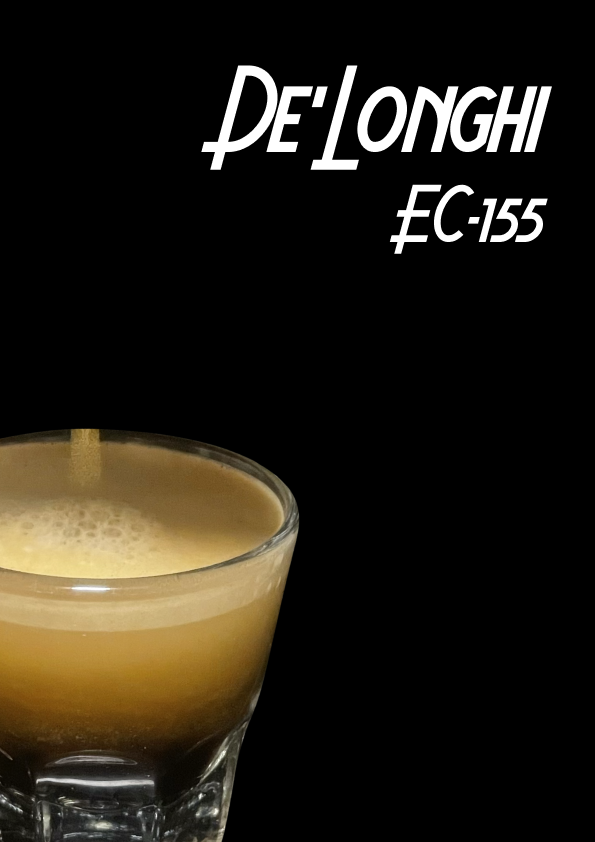 Quick Espresso Design 2