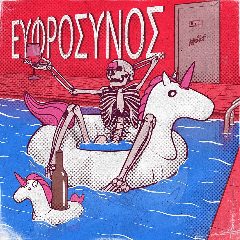 Enjoy Your Death 1