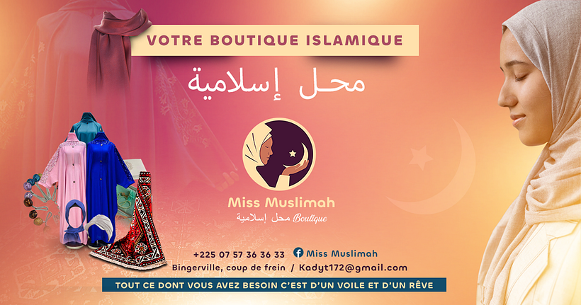 @yaokoffi (Miss Muslimah)