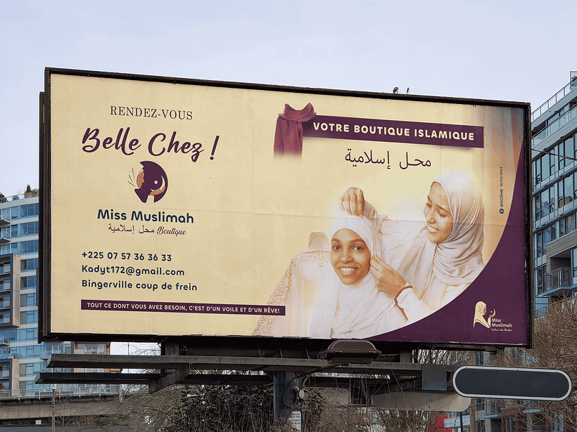@yaokoffi (Miss Muslimah)