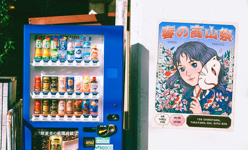 My project for course: Vintage Japanese Digital Illustration  5