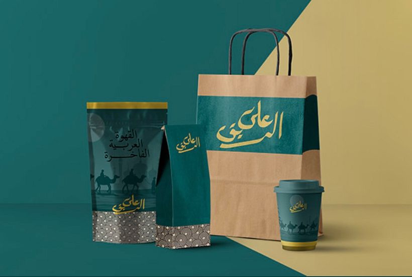 My project for course: Brand Design and Packaging 2
