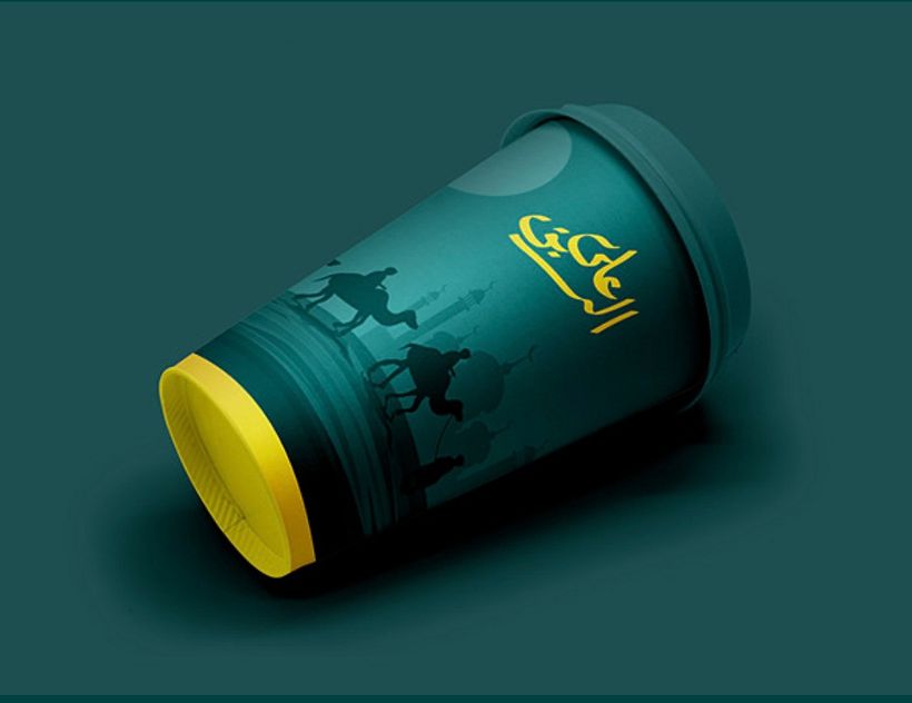 My project for course: Brand Design and Packaging 2