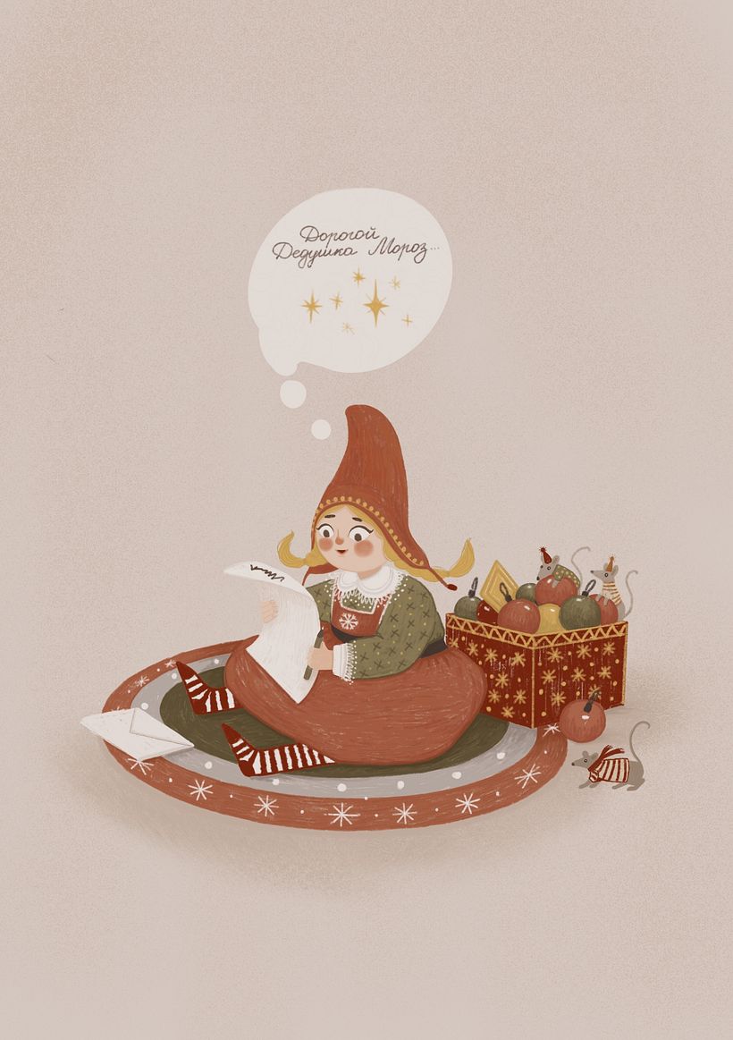 Christmas postcard  4