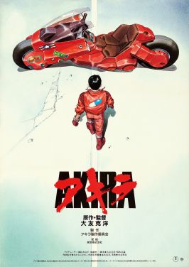 I’ve seen the movie, but the book is pretty cool, not to sound like a review both are cool and groundbreaking.