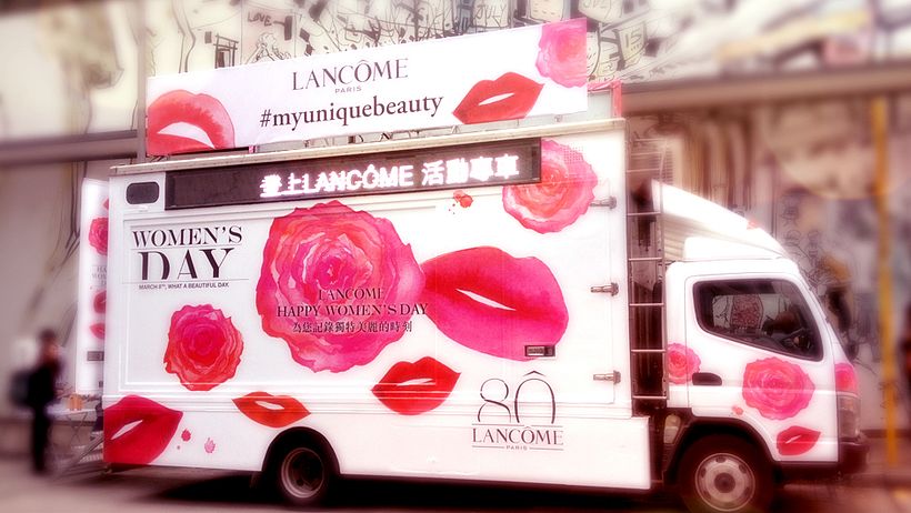 Lancome Women's Day Artwork  5