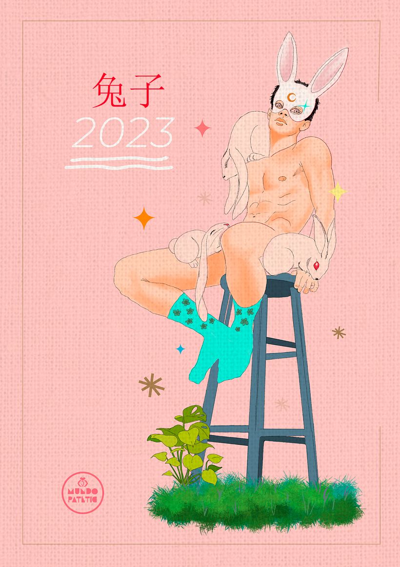 Mi proyecto del curso: Ilustración manga con Procreate 5