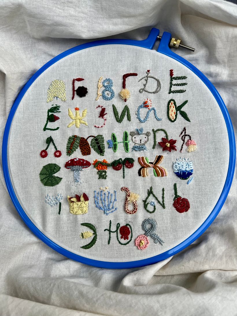 My project for course: Introduction to Raised Embroidery 2