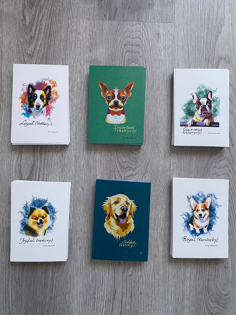 Postcards with dogs 2