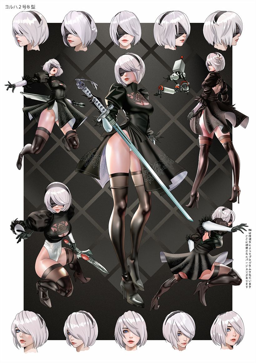 Sketchbook: 13 - 16 4