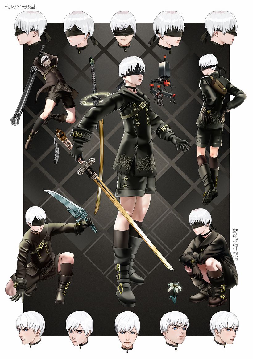 Sketchbook: 13 - 16 5