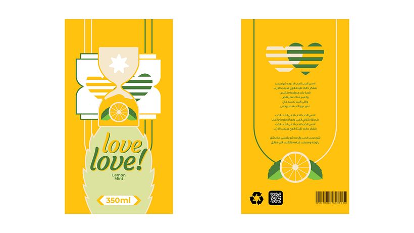 My project for course: Graphic Design with Geometric Shapes 6