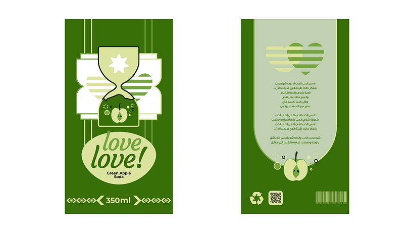 My project for course: Graphic Design with Geometric Shapes 7