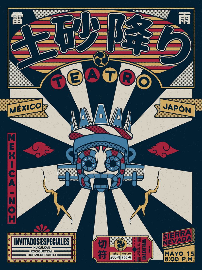 Mi proyecto del curso: Ilustración digital japonesa estilo vintage 2