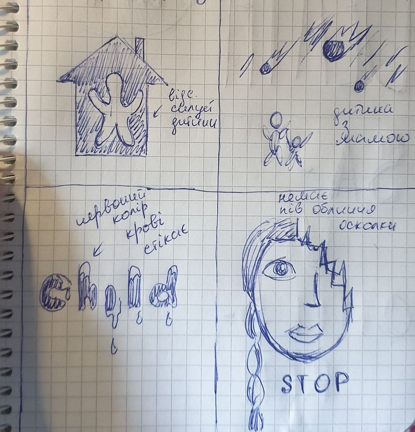 Save children 6