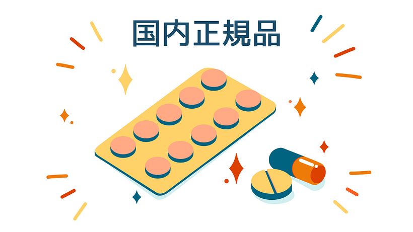 Correct ED treatment can only be done at a medical institution. The main treatment is oral treatment such as ED drugs.