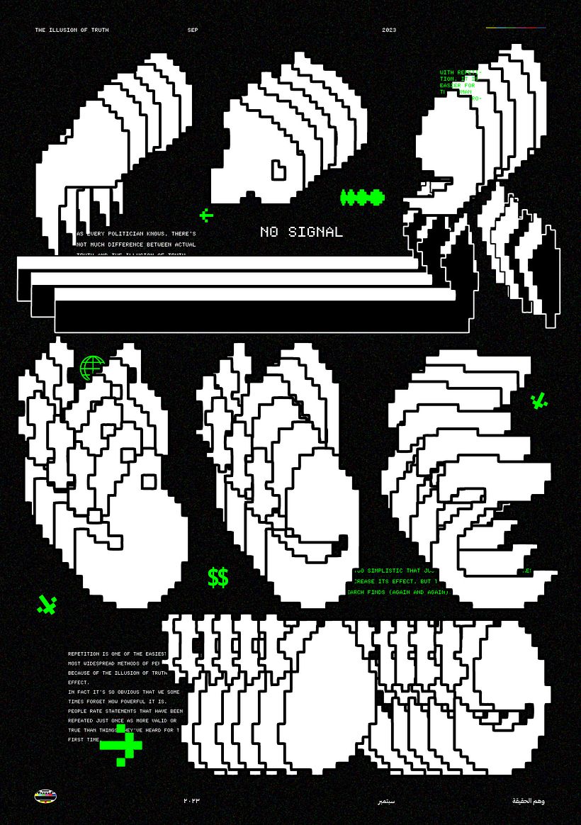 "Since illusions are often easier to produce, why bother with the truth?"