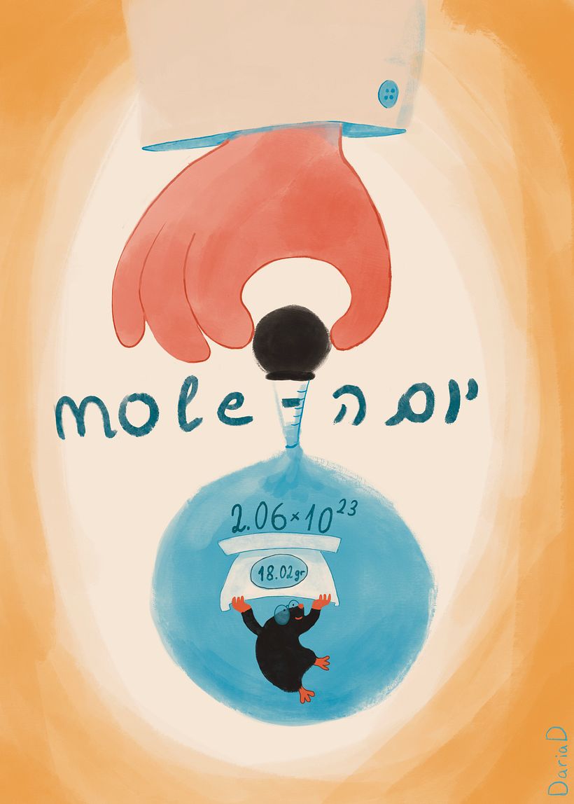 A poster to celebrate mole day following the style of Herve Morvan. This one was the most fun to make