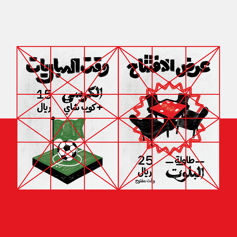 My project for course: Brand Identity Design 5