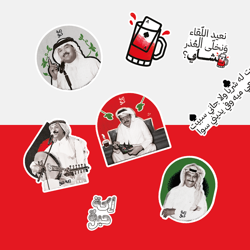 My project for course: Brand Identity Design 6