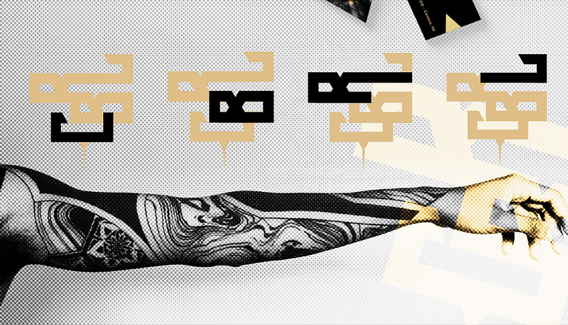 Meu projeto do curso: Princípios de conceitualização e branding 6