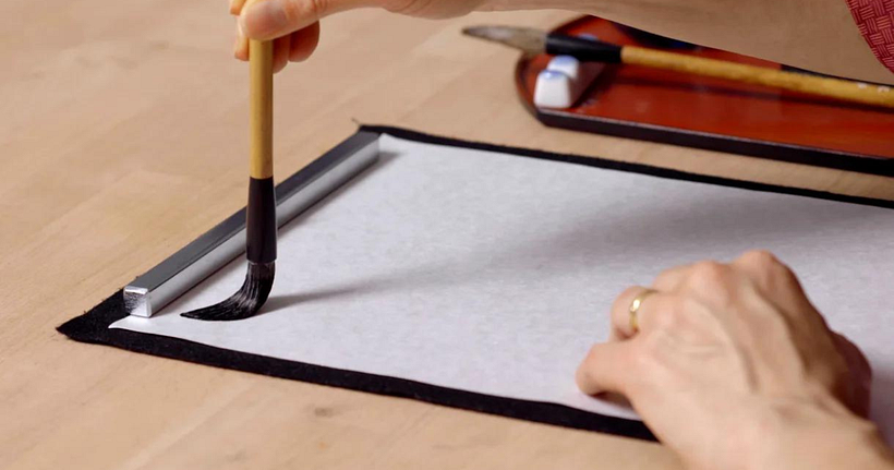 Hold the brush at a 45° angle.
