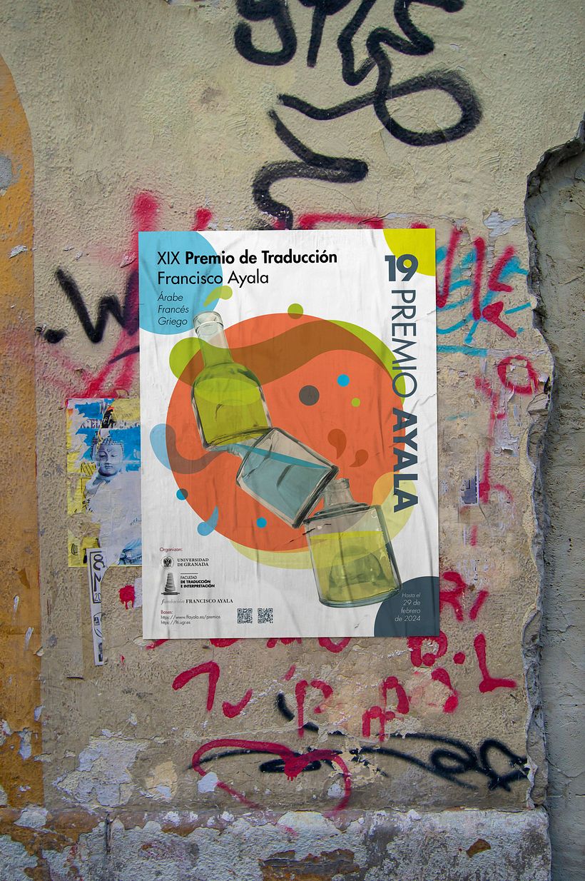 Poster para el XIX Premio Ayala 1