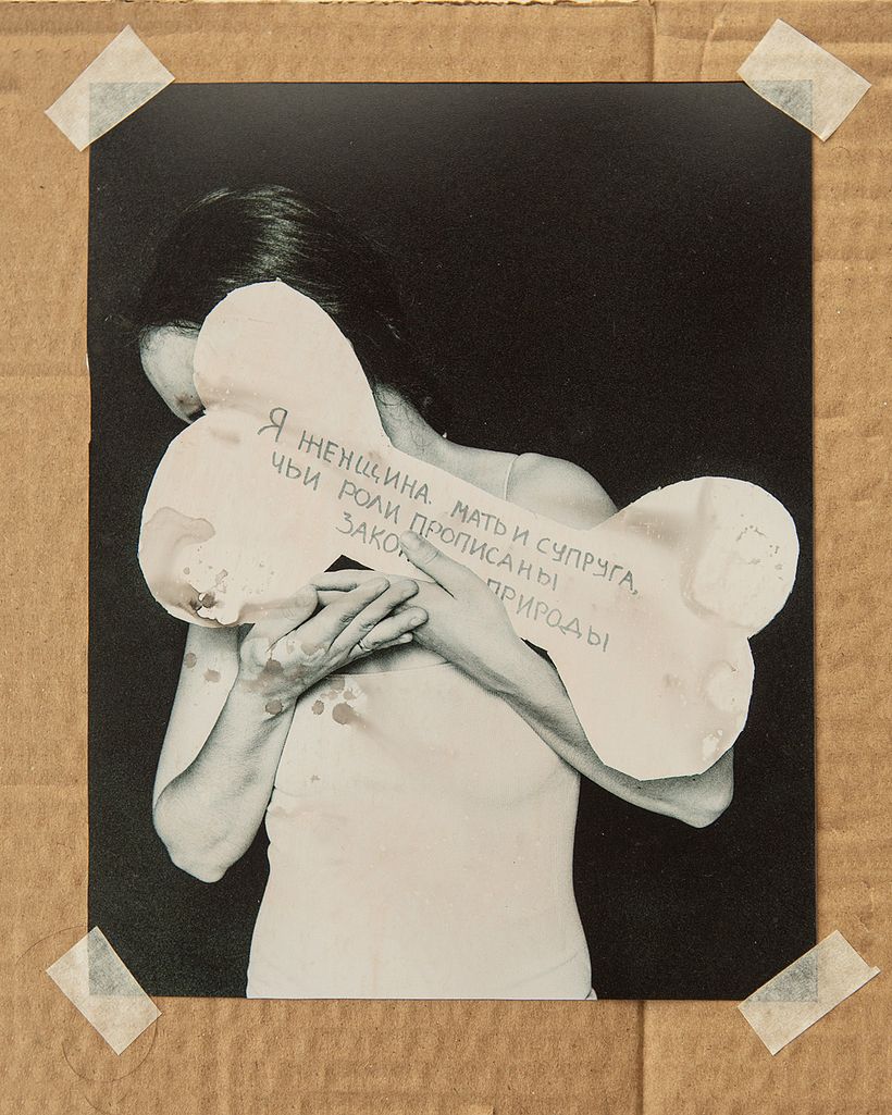 My project for course: Visual Poetry Diary: Personal Freedom 5