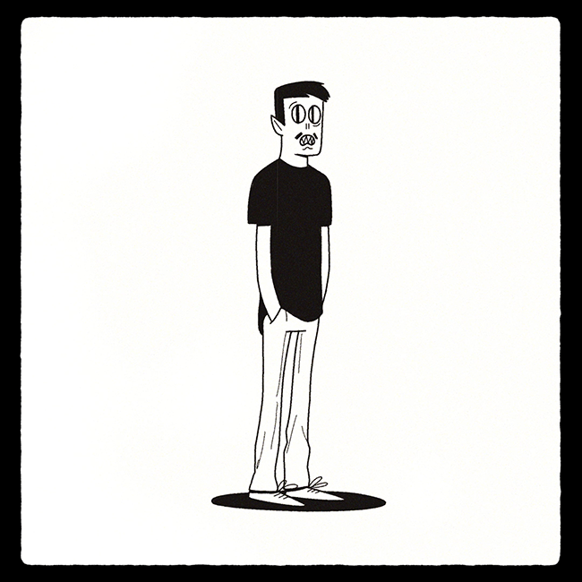 Adult Swim bumper 5