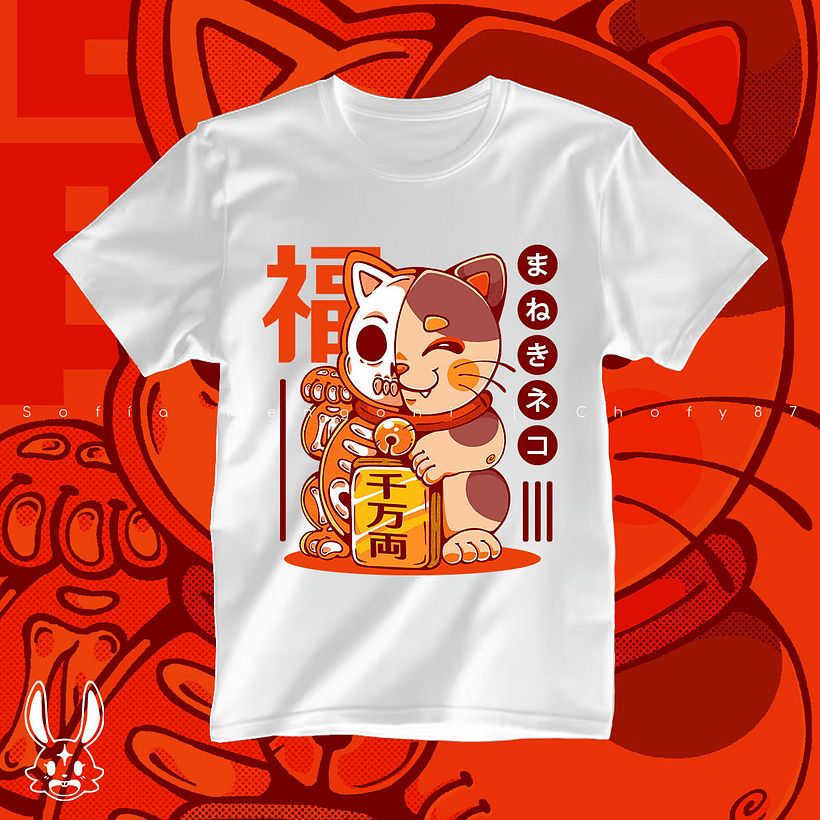 T-shirt