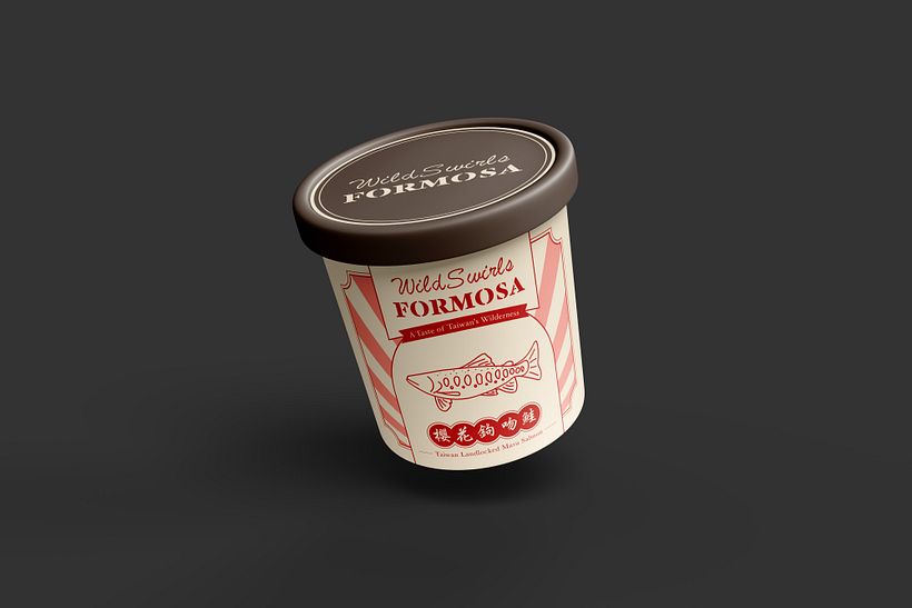 WildSwirls Formosa | My project for course: Typography Design for Brand Storytelling - Branding & Identity