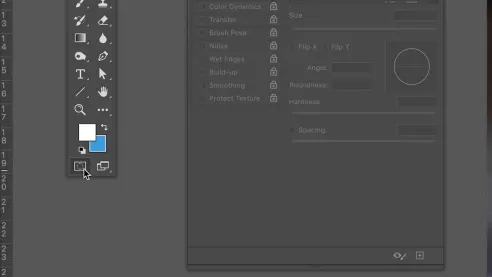 Photoshop tutorial: how to cut out objects in a simple way 3