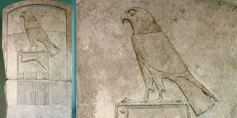 Egyptian Art: Glossary of Terms and Characteristics 15