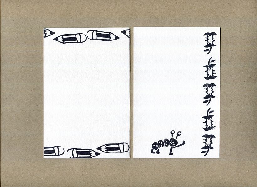 Postal softcut 6