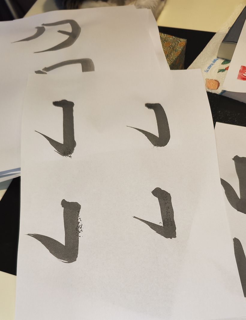 Il mio progetto del corso: Shodō: introduzione alla calligrafia giapponese 8