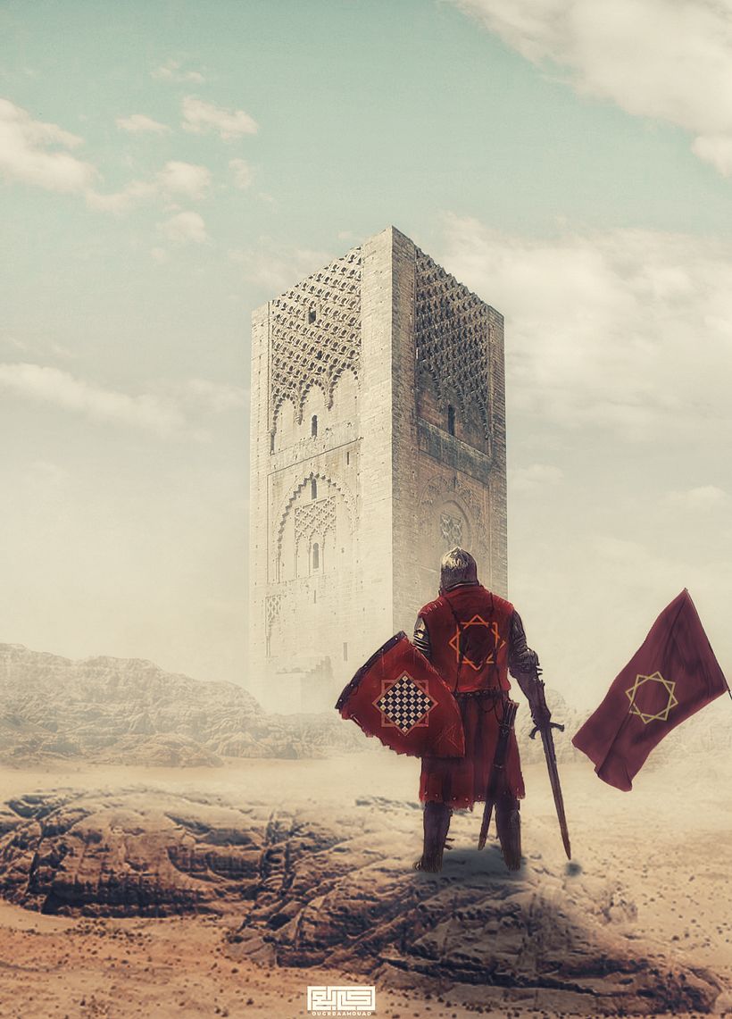 الجندي الموحدي 2