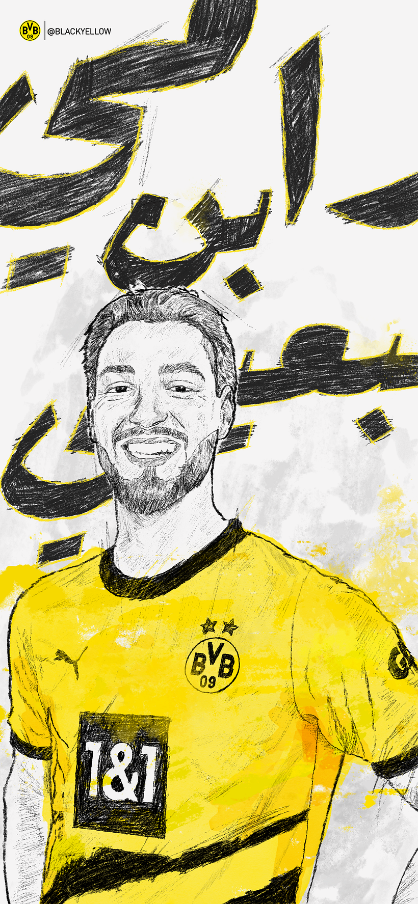 My project for course: Portrait Illustrated with Photoshop 2