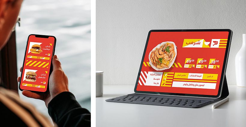 Shrimp & Chkn 12